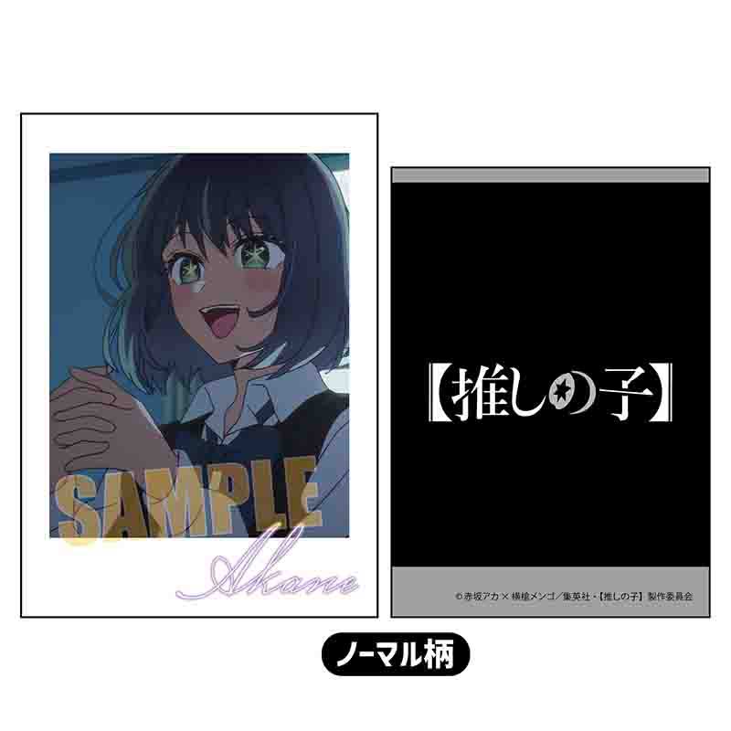 (PO) Collection Card Oshi no Ko [BOX] Image_14