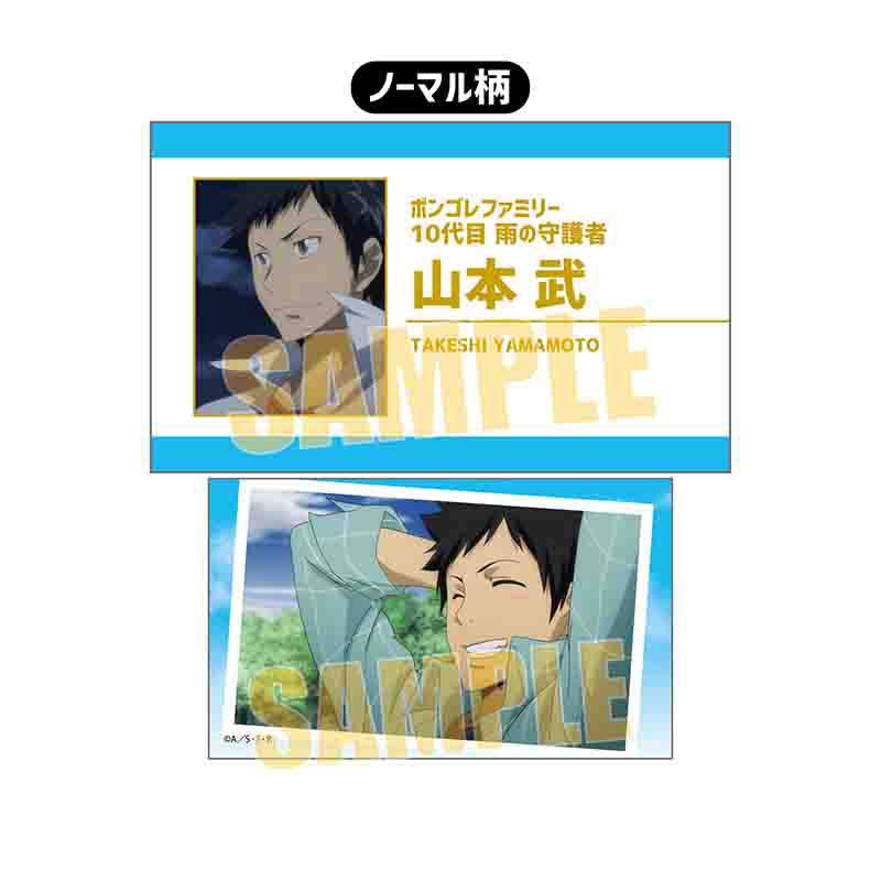 (PO) Collection Card Reborn! [BOX] Image_5