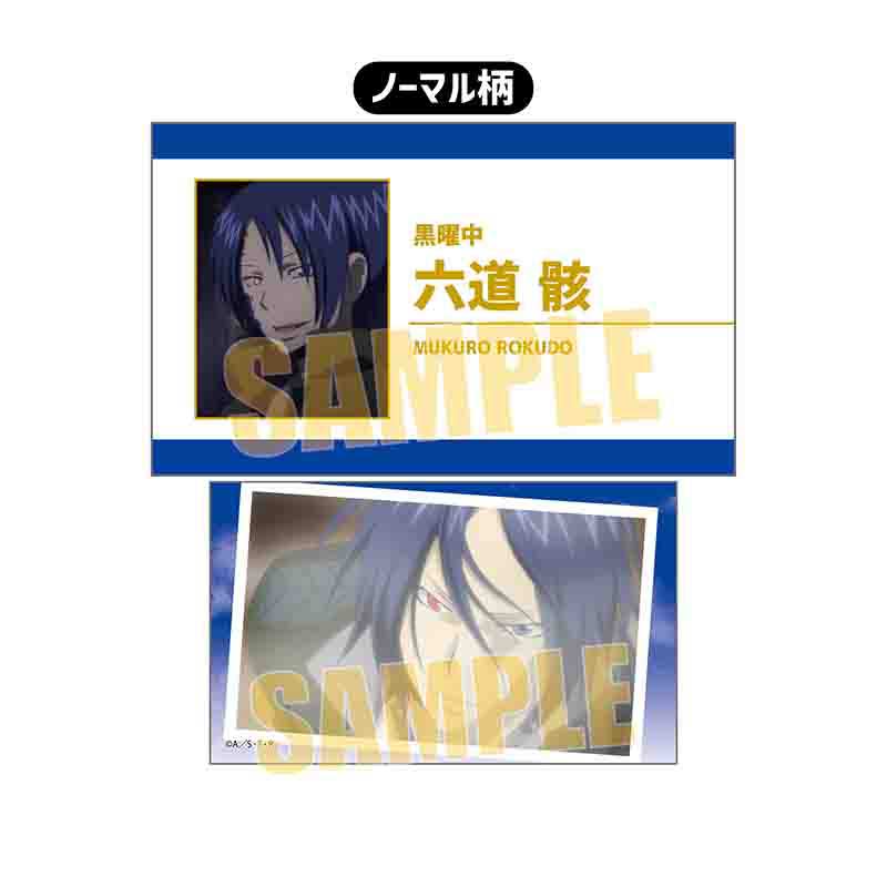 (PO) Collection Card Reborn! [BOX] Image_10