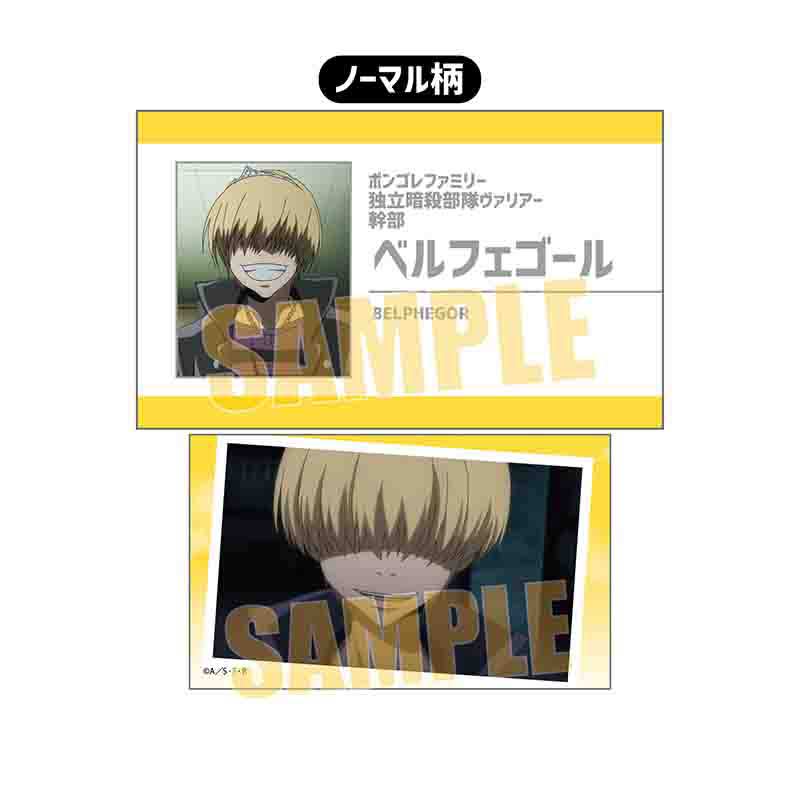 (PO) Collection Card Reborn! [BOX] Image_13