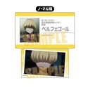 (PO) Collection Card Reborn! [BOX] Image_13