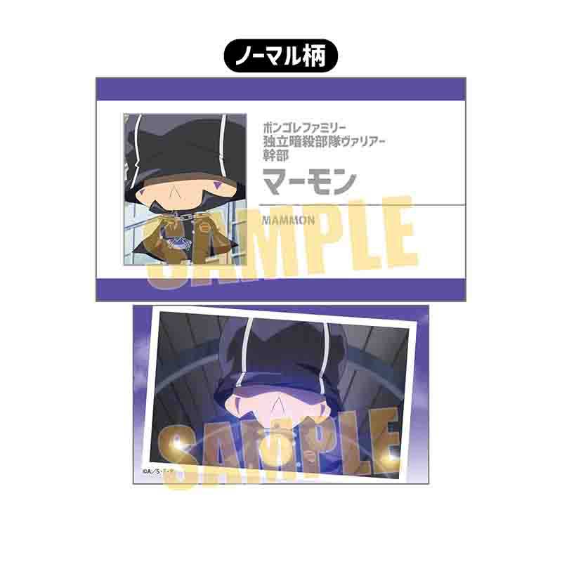 (PO) Collection Card Reborn! [BOX] Image_16