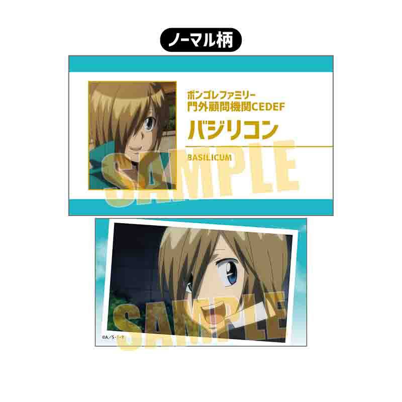 (PO) Collection Card Reborn! [BOX] Image_18