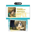 (PO) Collection Card Reborn! [BOX] Image_18