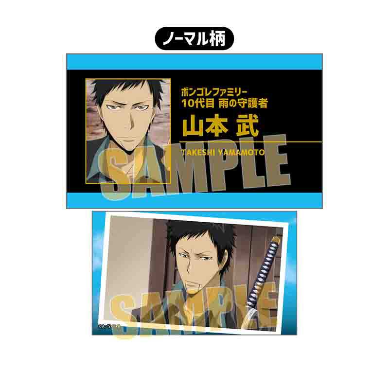 (PO) Collection Card Reborn! [BOX] Image_20