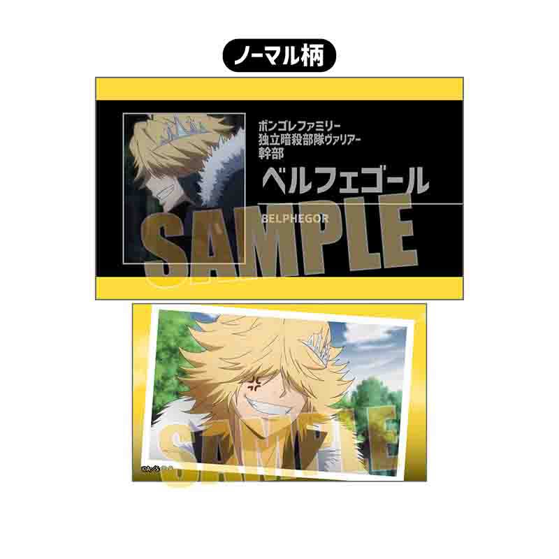 (PO) Collection Card Reborn! [BOX] Image_25
