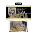 (PO) Collection Card Reborn! [BOX] Image_30