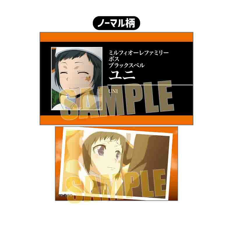 (PO) Collection Card Reborn! [BOX] Image_31