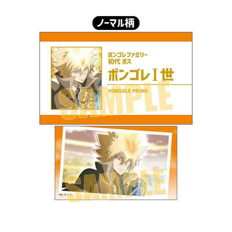 (PO) Collection Card Reborn! [BOX] Image_33
