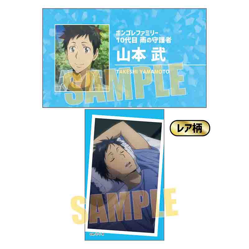 (PO) Collection Card Reborn! [BOX] Image_36