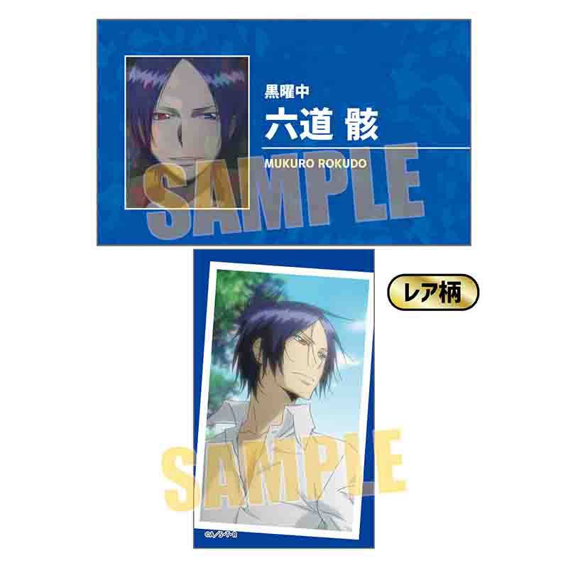 (PO) Collection Card Reborn! [BOX] Image_38