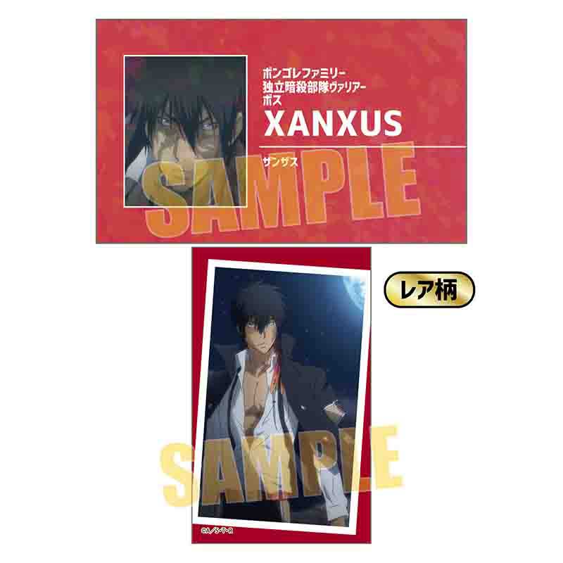 (PO) Collection Card Reborn! [BOX] Image_40