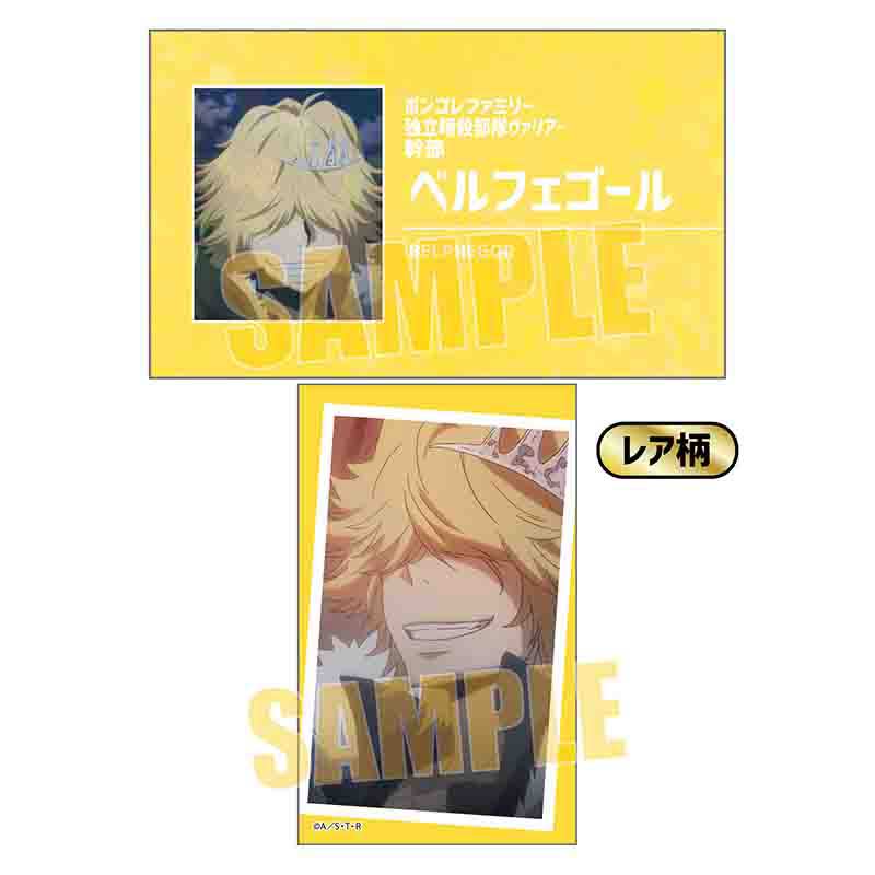 (PO) Collection Card Reborn! [BOX] Image_42