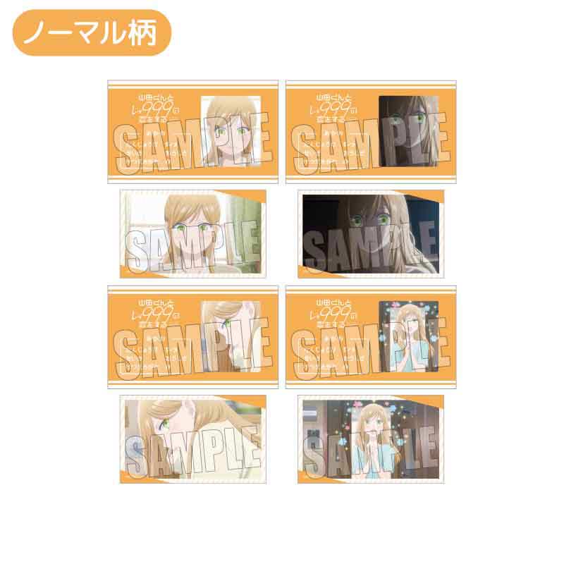 (PO) Trading Business Card My Love Story with Yamada-kun at Lv999 [BOX] Image_2