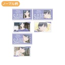 (PO) Trading Business Card My Love Story with Yamada-kun at Lv999 [BOX] Image_4