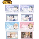 (PO) Trading Business Card My Love Story with Yamada-kun at Lv999 [BOX] Image_9