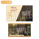 (PO) Trading Business Card My Love Story with Yamada-kun at Lv999 [BOX] Image_11