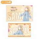 (PO) Trading Business Card My Love Story with Yamada-kun at Lv999 [BOX] Image_14