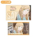 (PO) Trading Business Card My Love Story with Yamada-kun at Lv999 [BOX] Image_15