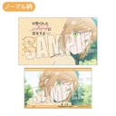 (PO) Trading Business Card My Love Story with Yamada-kun at Lv999 [BOX] Image_16