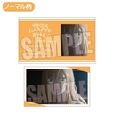 (PO) Trading Business Card My Love Story with Yamada-kun at Lv999 [BOX] Image_18