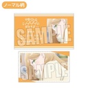 (PO) Trading Business Card My Love Story with Yamada-kun at Lv999 [BOX] Image_19