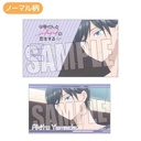 (PO) Trading Business Card My Love Story with Yamada-kun at Lv999 [BOX] Image_25