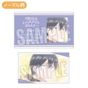 (PO) Trading Business Card My Love Story with Yamada-kun at Lv999 [BOX] Image_27
