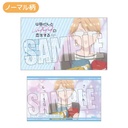 (PO) Trading Business Card My Love Story with Yamada-kun at Lv999 [BOX] Image_30