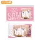 (PO) Trading Business Card My Love Story with Yamada-kun at Lv999 [BOX] Image_33