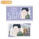 (PO) Trading Business Card My Love Story with Yamada-kun at Lv999 [BOX] Image_35