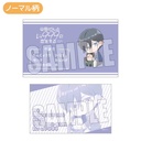 (PO) Trading Business Card My Love Story with Yamada-kun at Lv999 [BOX] Image_38