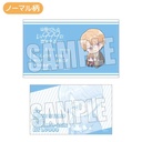 (PO) Trading Business Card My Love Story with Yamada-kun at Lv999 [BOX] Image_39