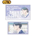 (PO) Trading Business Card My Love Story with Yamada-kun at Lv999 [BOX] Image_44