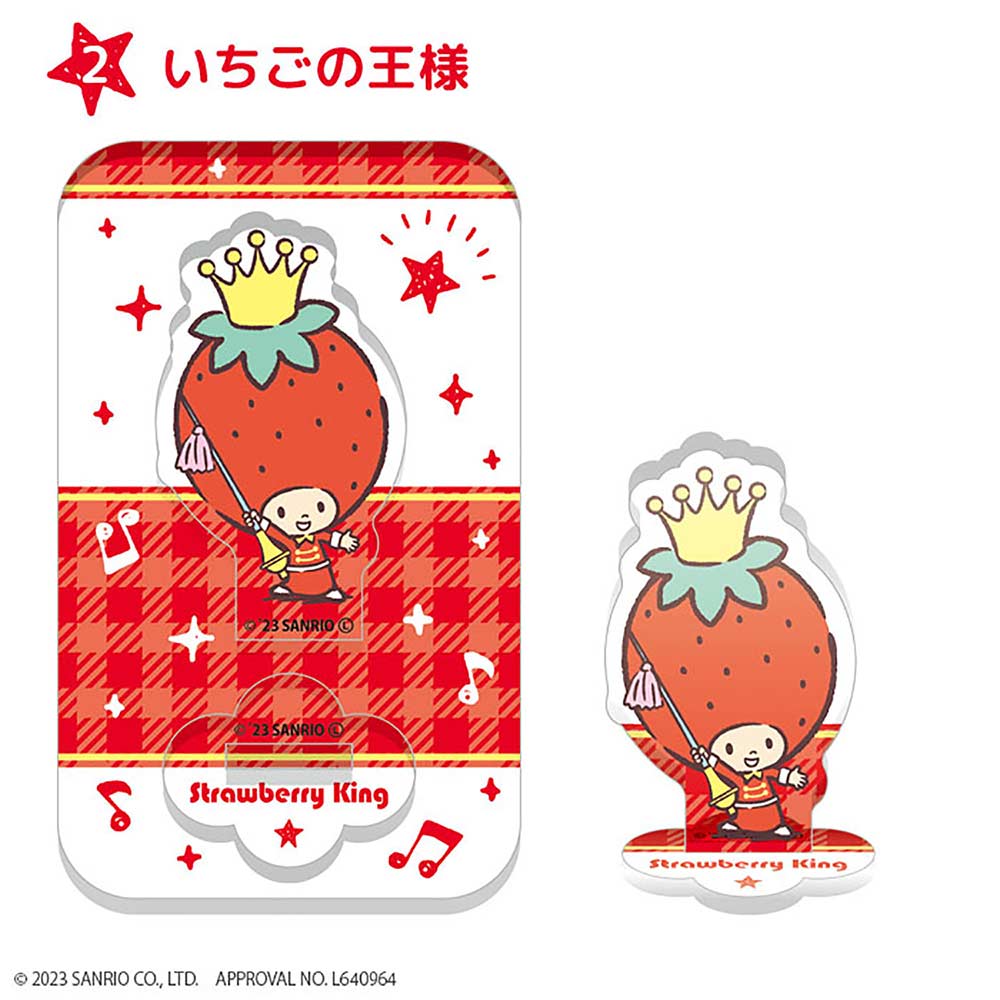 (PO) Sanrio Characters Minna de Ouen Acrylic Stand [BOX] Image_3