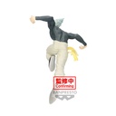 (PO) One Punch Man Figure #4 - Garou Image_5