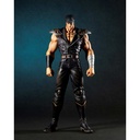 (PO) Mega Soft Vinyl Fist of the North Star - Kenshiro Image_2
