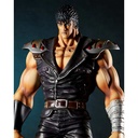 (PO) Mega Soft Vinyl Fist of the North Star - Kenshiro Image_8