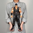 (PO) Mega Soft Vinyl Fist of the North Star - Kenshiro Image_9