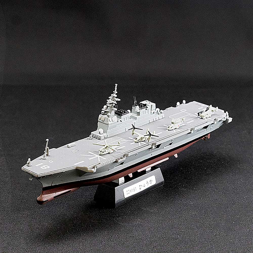 (PO) 1/1250 Current Ships Kit Collection 8 JMSDF Maizuru Naval Base [BOX] Image_11