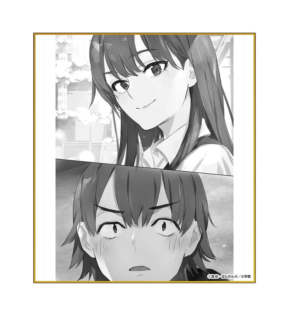 (PO) My Teen Romantic Comedy SNAFU Trading Mini Shikishi Vol. 1 [BOX] Image_9