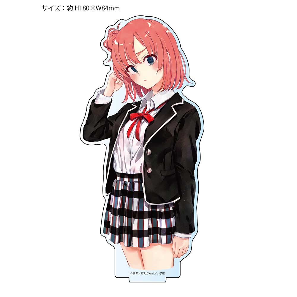 (PO) My Teen Romantic Comedy SNAFU Acrylic Stand Yui (School Uniform Standing Picture) Image_1