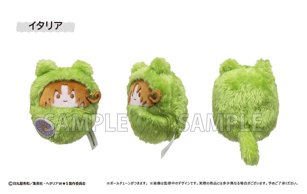 (PO) Hetalia World Stars Kurumi Tapi-nui Plush [BOX] Image_2