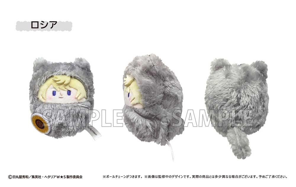 (PO) Hetalia World Stars Kurumi Tapi-nui Plush [BOX] Image_8