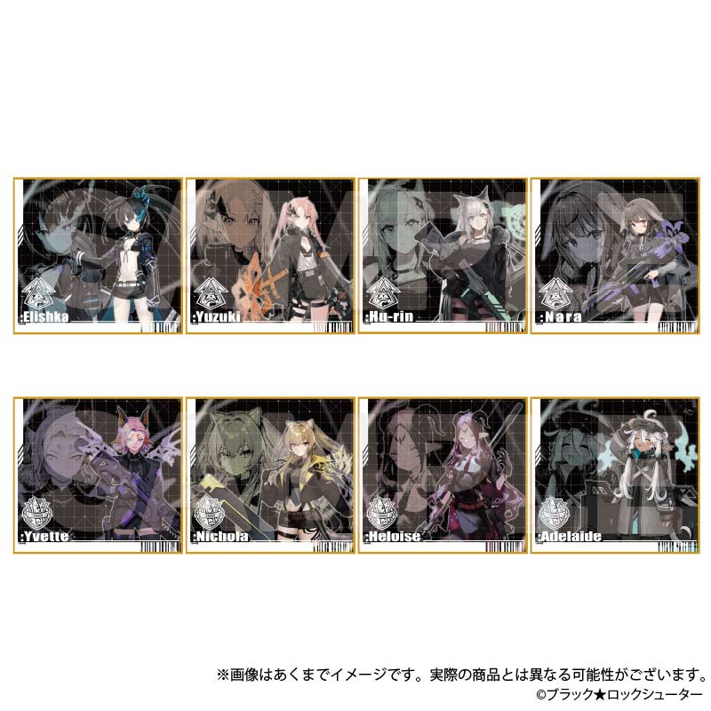 (PO) Black Rock Shooter FRAGMENT Trading Mini Shikishi [BOX] Image_1