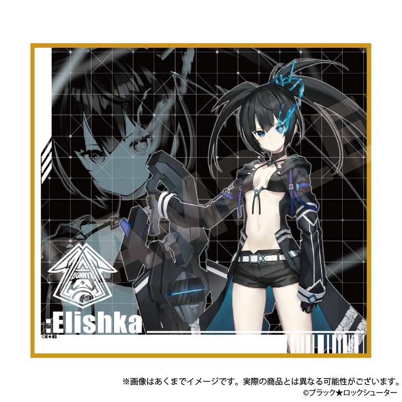 (PO) Black Rock Shooter FRAGMENT Trading Mini Shikishi [BOX] Image_2