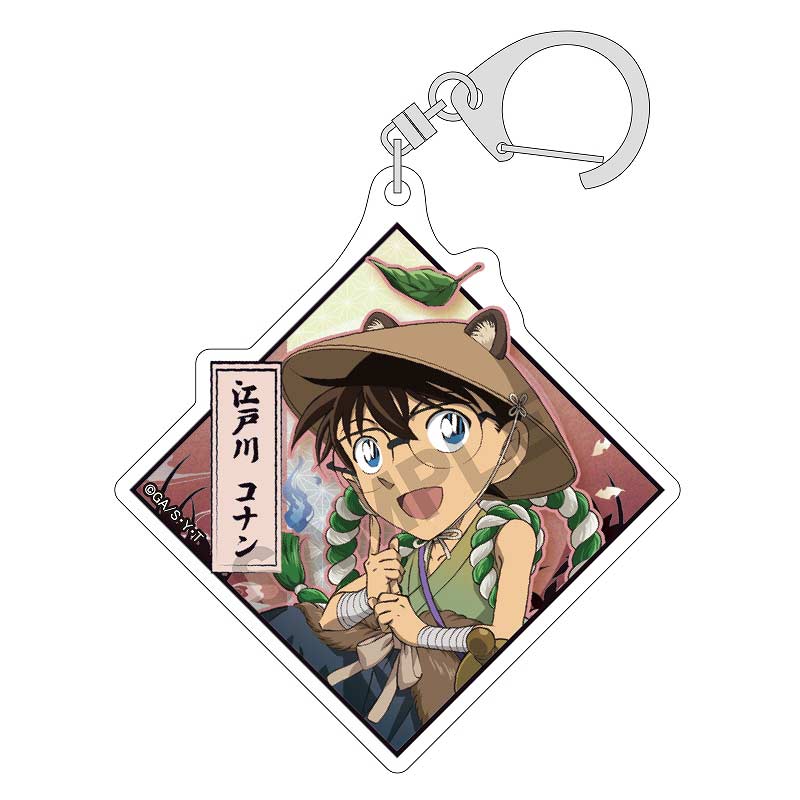 (PO) Detective Conan Trading Acrylic Key Chain Hyakki Yakou [BOX] Image_2
