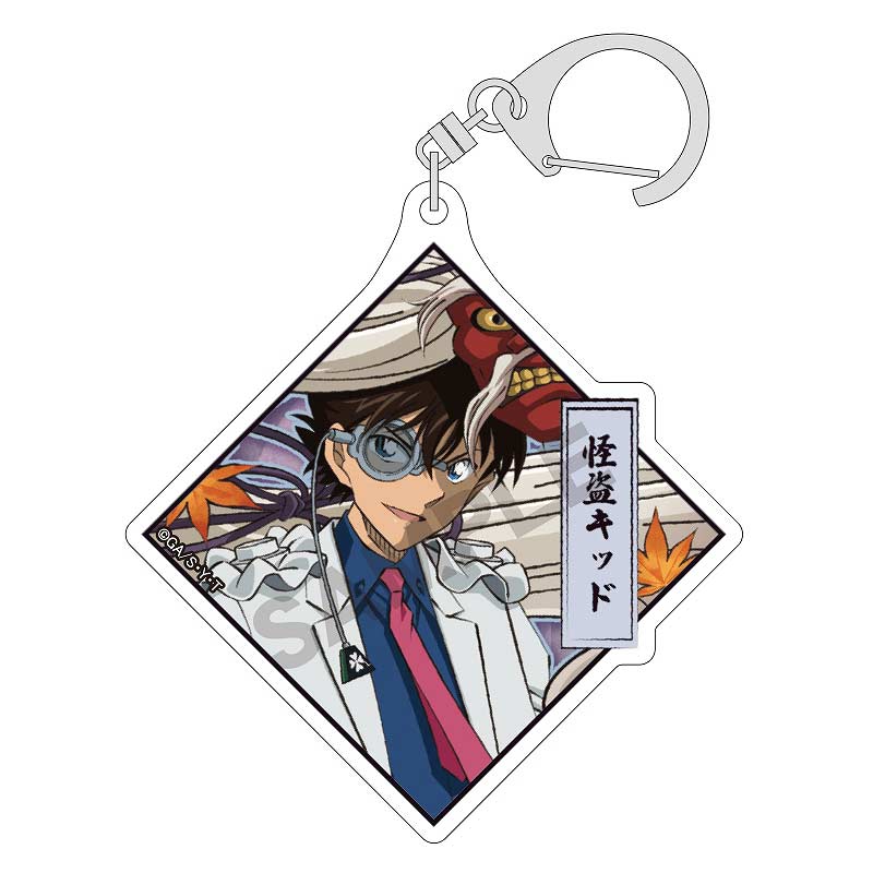 (PO) Detective Conan Trading Acrylic Key Chain Hyakki Yakou [BOX] Image_5