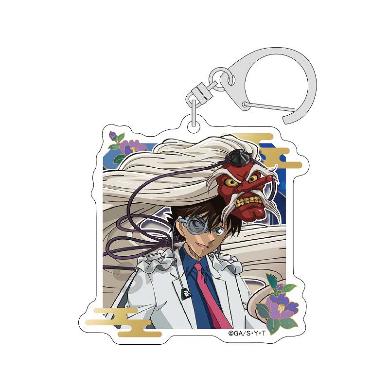 (PO) Detective Conan Trading Acrylic Key Chain Hyakki Yakou [BOX] Image_9