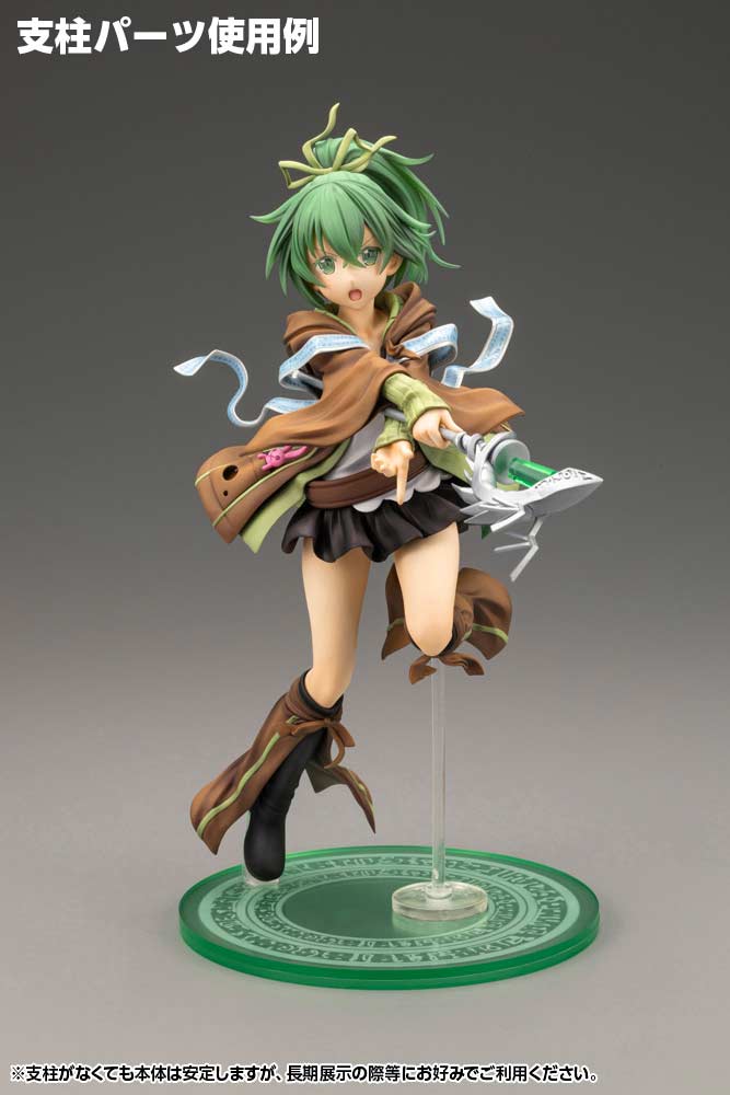 (PO) Yu-Gi-Oh! OCG Duel Monsters Wynn the Wind Charmer / Yu-Gi-Oh! Card Game Monster Figure Collection Image_17
